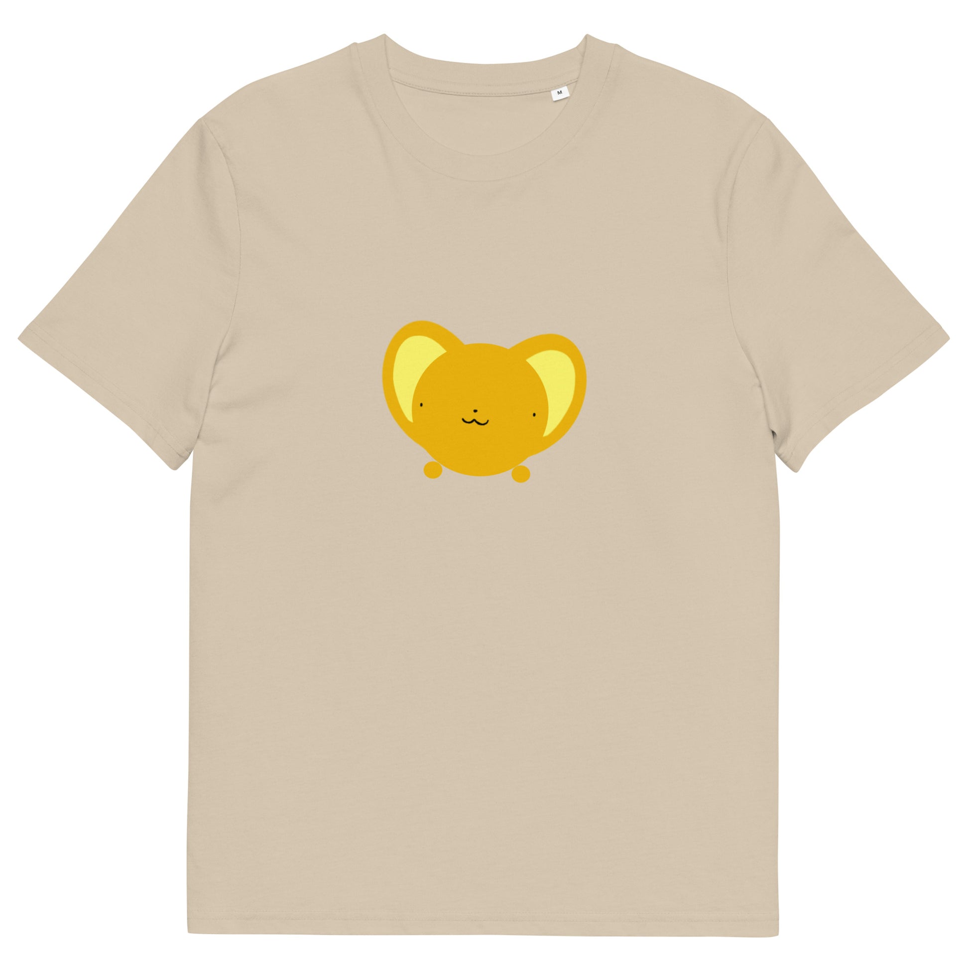 Kero t-shirt (Cardcaptor Sakura)